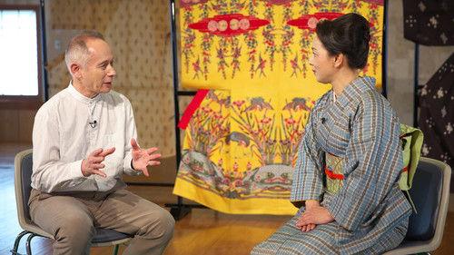 Japanology Plus Season 3 Episode 7 - Okinawan Dance