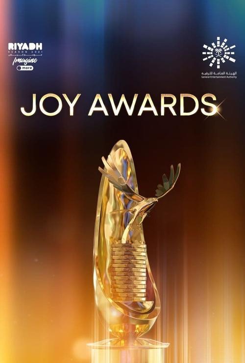 Joy Awards poster