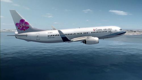 Mayday Season 16 Episode 4 - Deadly Detail (China Airlines Flight 120)