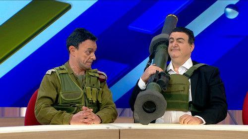 Eretz Nehederet Season 22 Episode 9 - Episode 9