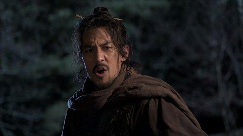 Chuno Season 1 Episode 15 - Episode 15