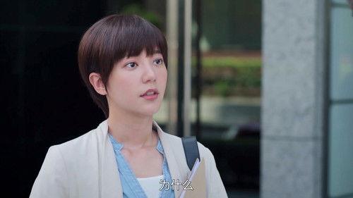 Falling Into You Season 1 Episode 14 - Episode 14