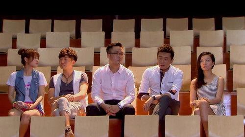 Dating Hunter Season 1 Episode 8 - Episode 8