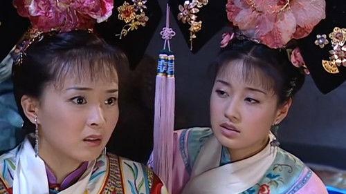 My Fair Princess Season 3 Episode 14 - Episode 14