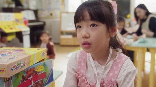 Mother and Mom Season 1 Episode 1 - Episode 1