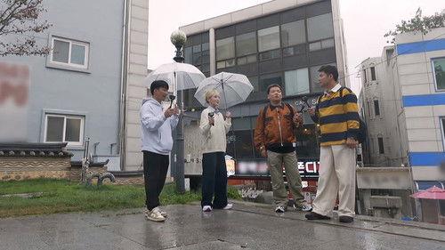 No Plans At All Season 2 Episode 7 - Episode 7