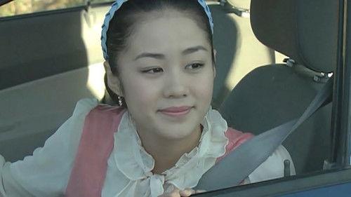 Love Stories in the Countryside Season 4 Episode 17 - Episode 17