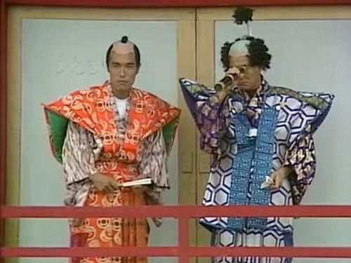 MXC Season 1 Episode 5 - The Couples Show