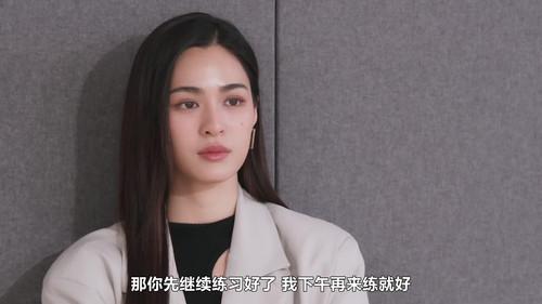 Only You Season 1 Episode 3 - Episode 3