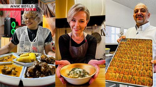 Where We Call Home Season 4 Episode 22 - A World of Home Flavors in Saitama