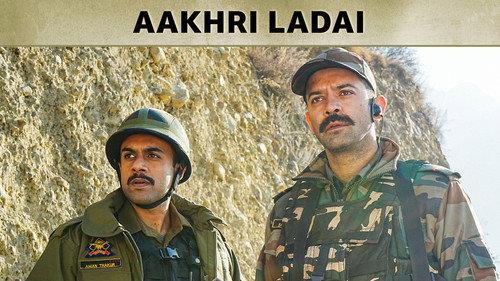 Rakshak India's Braves Season 2 Episode 3 - Aakhri Ladai