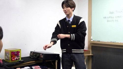 Background image for No.1 magician keeps me in check