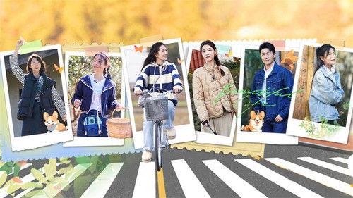 Our Wonderful Life Season 1 Episode 6 - Episode 6