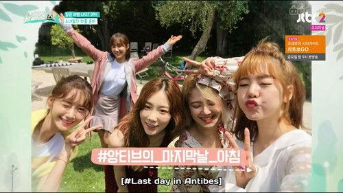 Girls for Rest Season 1 Episode 8 - Episode 8
