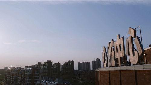 The Heart Season 1 Episode 20 - Episode 20