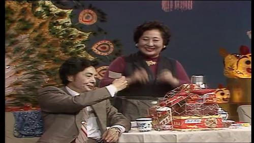 CCTV Spring Festival Gala: Crosstalk and Sketch Season 4 Episode 3 - Episode 3