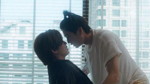 We Are Season 1 Episode 3 - Episode 3