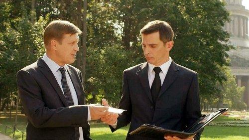 Nevskiy Season 1 Episode 12 - Episode 12