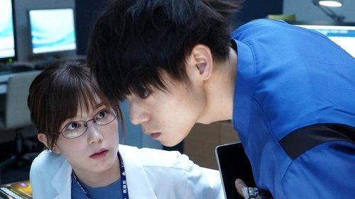 Radiation House Season 1 Episode 7 - Childhood Love