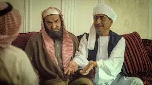 Tash ma Tash Season 19 Episode 10 - Abu Zunayfer Limited