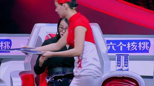 Super Brain Season 4 Episode 3 - Episode 3