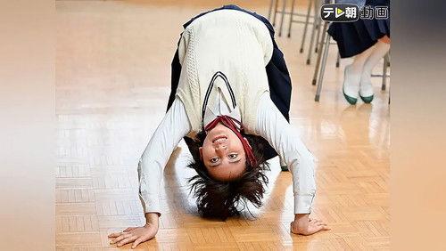 Wasteful Days of High School Girls Season 1 Episode 4 - Episode 4