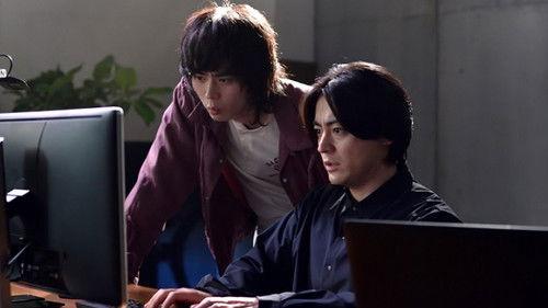 dele Season 1 Episode 1 - Episode 1