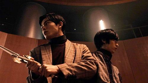 GARO Season 7 Episode 6 - Game Over