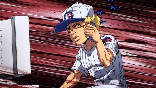 undefined Season 5 Episode 29 - Netherworld