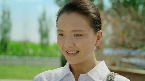 Maple Leaf Red Season 1 Episode 25 - Episode 25