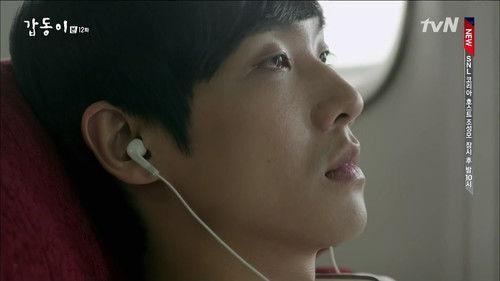 Background image for Episode 12