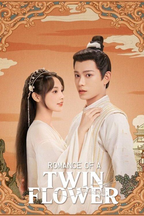 Romance of a Twin Flower poster