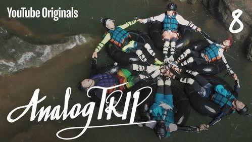 Analog Trip Season 1 Episode 8 - Overcame