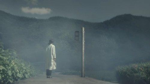 Monstrous Season 1 Episode 3 - Rumors