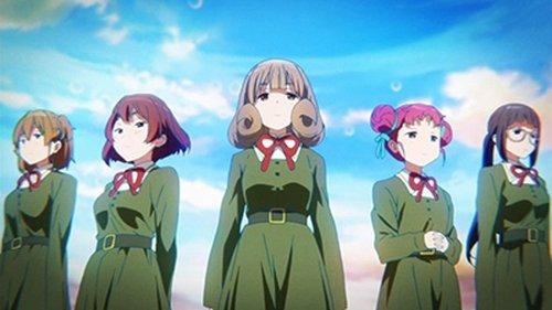 undefined Season 2 Episode 5 - The Illusive... Siesta Labyrinth