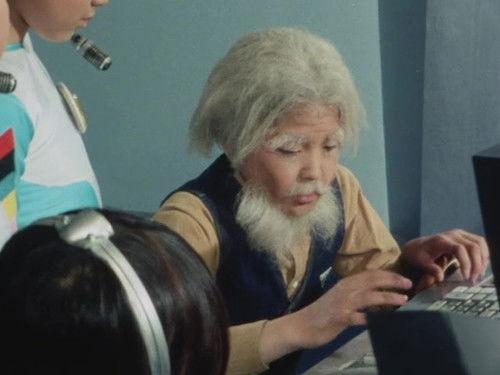 Dai Sentai Goggle-V Season 1 Episode 15 - Large Marshal Of Demons