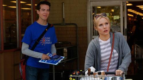 The Good Place Season 1 Episode 12 - Mindy St. Claire