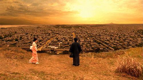 Jin Season 1 Episode 10 - Episode 10