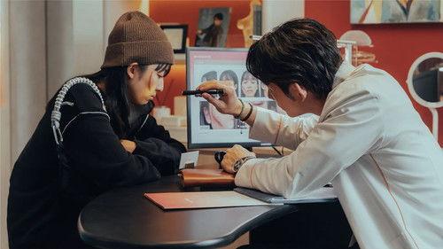 Background image for Episode 1