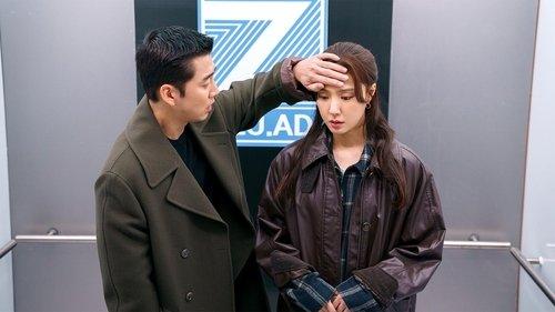 Kiss Sixth Sense Season 1 Episode 6 - Episode 6