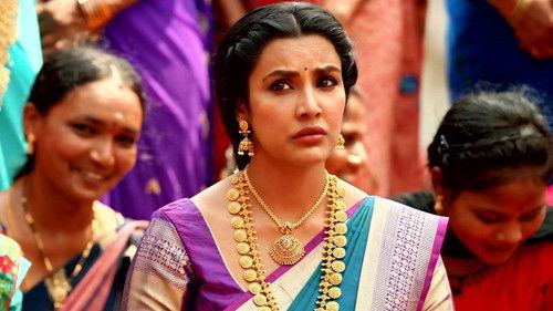 Maa Neella Tank Season 1 Episode 7 - Love and Its Side Effects