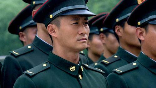 Special Arms Season 1 Episode 5 - Episode 5