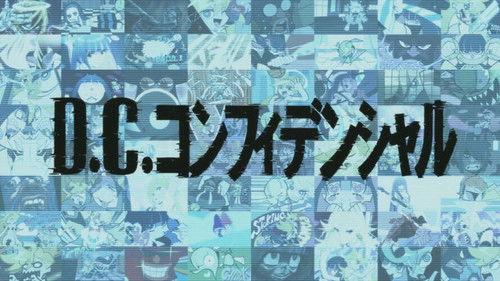 undefined Season 1 Episode 25 - D.C. Confidential