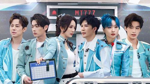 Great Escape Season 7 Episode 7 - Explosive Train (1)