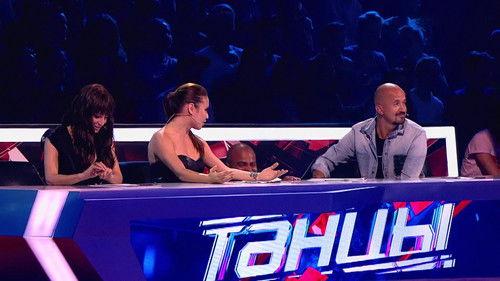 Dances Season 5 Episode 10 - Episode 10