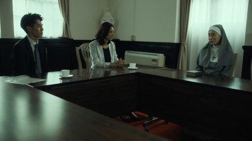 Cold Case ~Shinjitsu no Tobira~ Season 1 Episode 9 - Episode 9