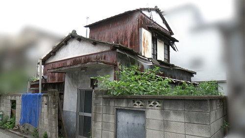 Japanology Plus Season 10 Episode 14 - Vacant Homes