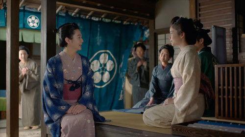 Akinai Seiden: Kin to Gin Season 2 Episode 8 - Episode 8