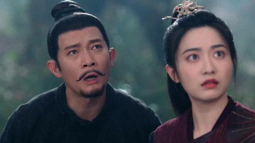 Strange Tales of Tang Dynasty Season 4 Episode 3 - Relief-from-Woes Shop (3)