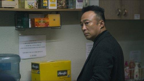 Shadow Detective Season 2 Episode 1 - Episode 1